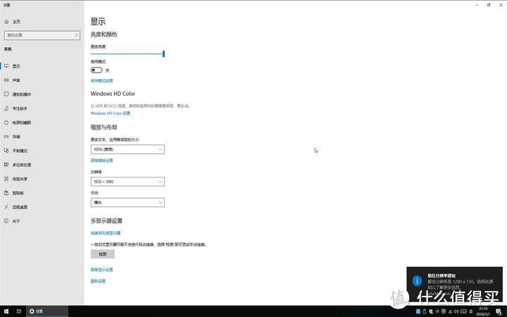 将系统装到移动硬盘_国产闪存价格战固态价格回升_傲腾M10 NVME 16G系统盘