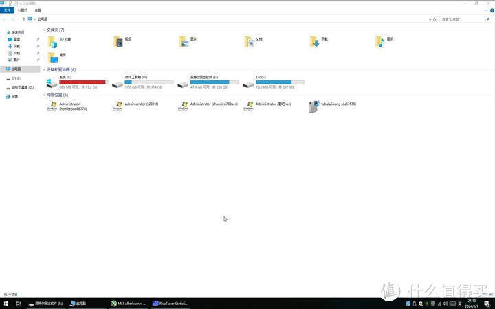 将系统装到移动硬盘_国产闪存价格战固态价格回升_傲腾M10 NVME 16G系统盘