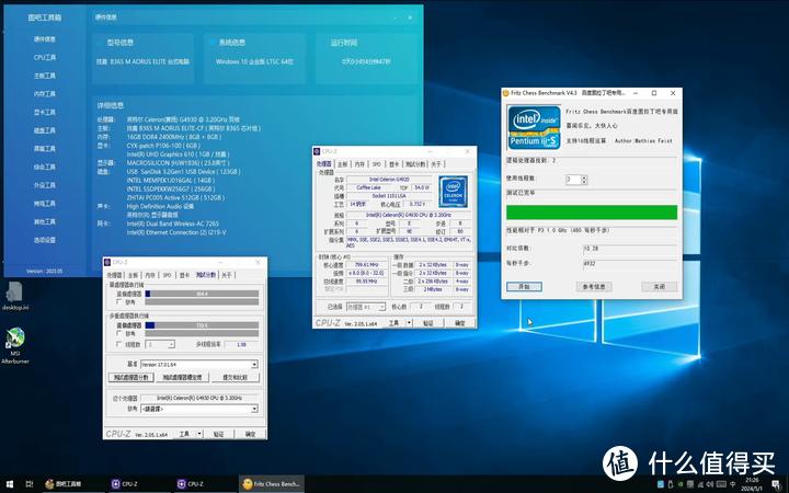 将系统装到移动硬盘_傲腾M10 NVME 16G系统盘_国产闪存价格战固态价格回升