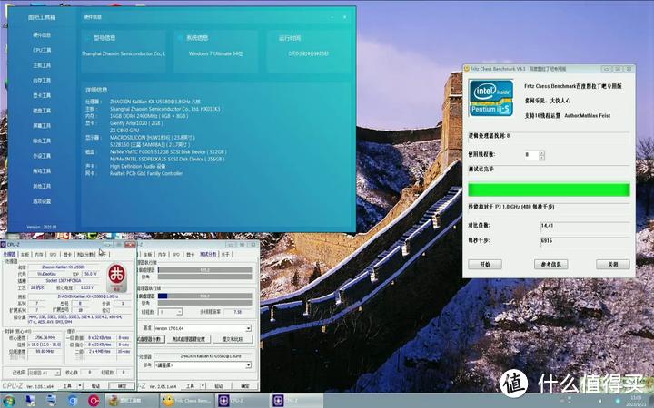 将系统装到移动硬盘_国产闪存价格战固态价格回升_傲腾M10 NVME 16G系统盘