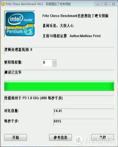 傲腾M10 NVME 16G系统盘_国产闪存价格战固态价格回升_将系统装到移动硬盘