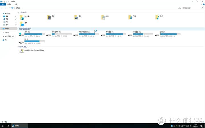 国产闪存价格战固态价格回升_将系统装到移动硬盘_傲腾M10 NVME 16G系统盘
