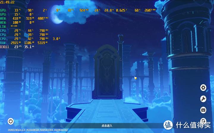 将系统装到移动硬盘_傲腾M10 NVME 16G系统盘_国产闪存价格战固态价格回升