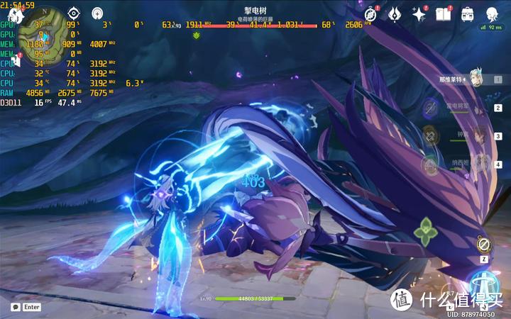 傲腾M10 NVME 16G系统盘_将系统装到移动硬盘_国产闪存价格战固态价格回升