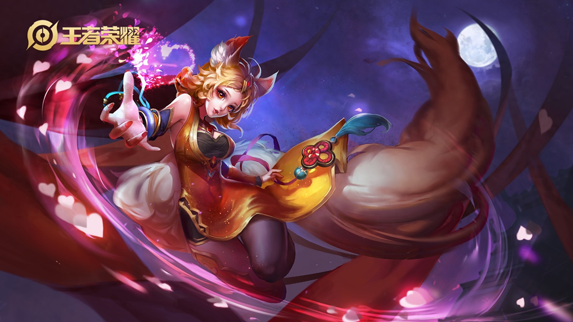 今年最火手游排行榜_当前最火的手机游戏_王者荣耀内部号获取方法