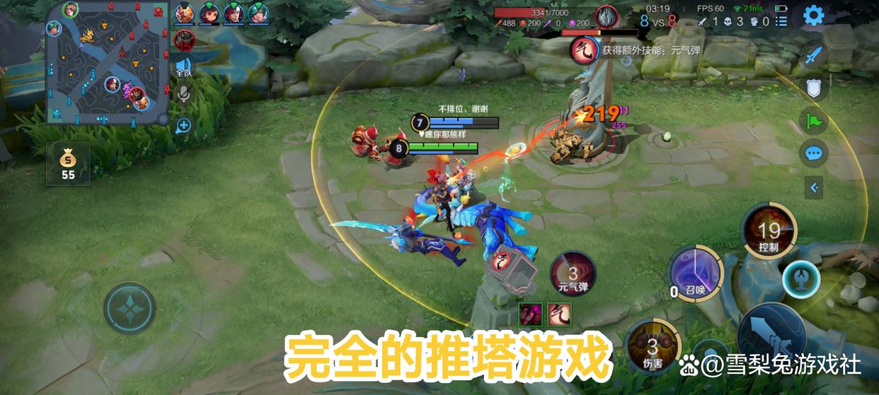 王者荣耀评价_原神氪金分析_当前最火的手机游戏