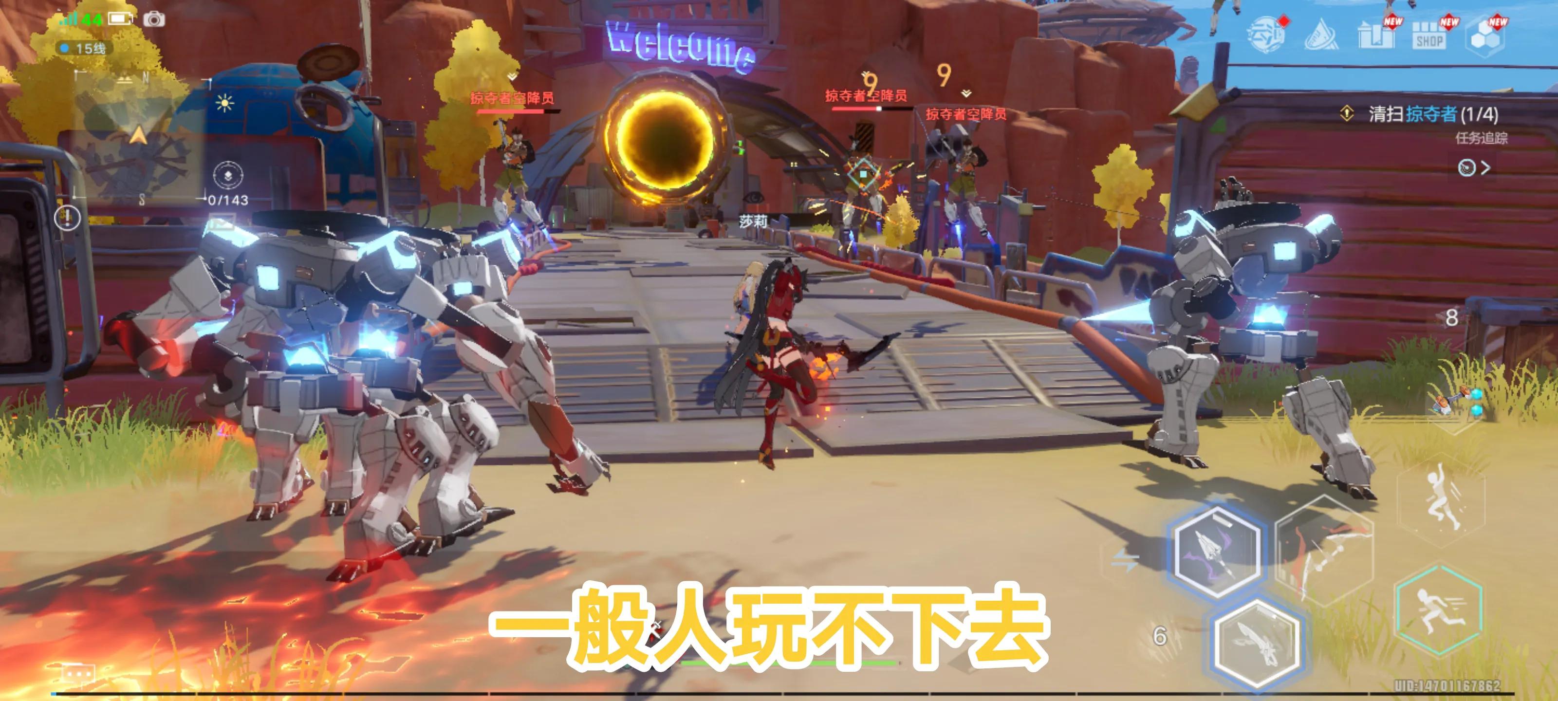 原神氪金分析_王者荣耀评价_当前最火的手机游戏