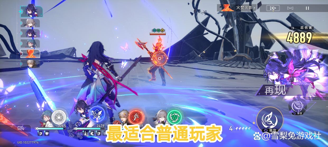 原神氪金分析_王者荣耀评价_当前最火的手机游戏