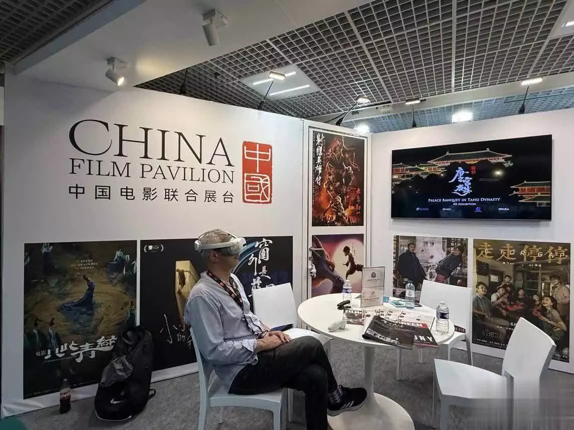 戛纳国际电影节CHINA NIGHT 中国电影虚拟现实电影_介绍几个好的vr电影网站