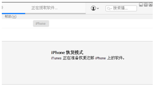iphone激活出错怎么办_解决方法_苹果平板激活日期出错
