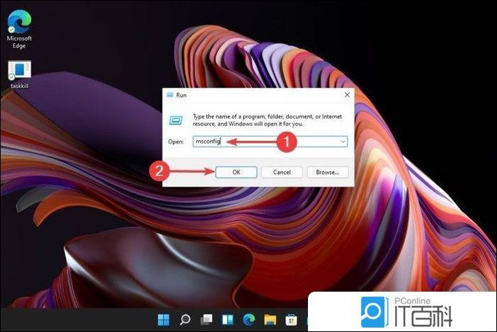Win11进入安全模式方法_联想安全模式启动以后_Win11安全模式启动设置教程