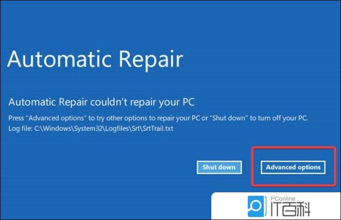 Win11进入安全模式方法_联想安全模式启动以后_Win11安全模式启动设置教程