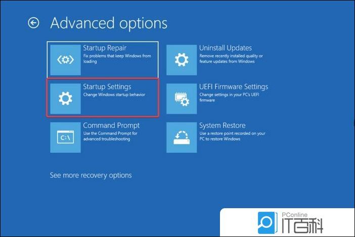 Win11安全模式启动设置教程_联想安全模式启动以后_Win11进入安全模式方法