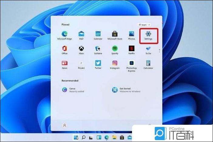Win11进入安全模式方法_联想安全模式启动以后_Win11安全模式启动设置教程