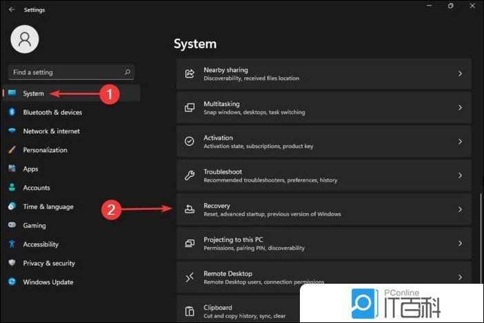 Win11安全模式启动设置教程_Win11进入安全模式方法_联想安全模式启动以后