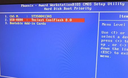 用u盘装系统按什么键_设置U盘启动_BIOS设置U盘启动教程