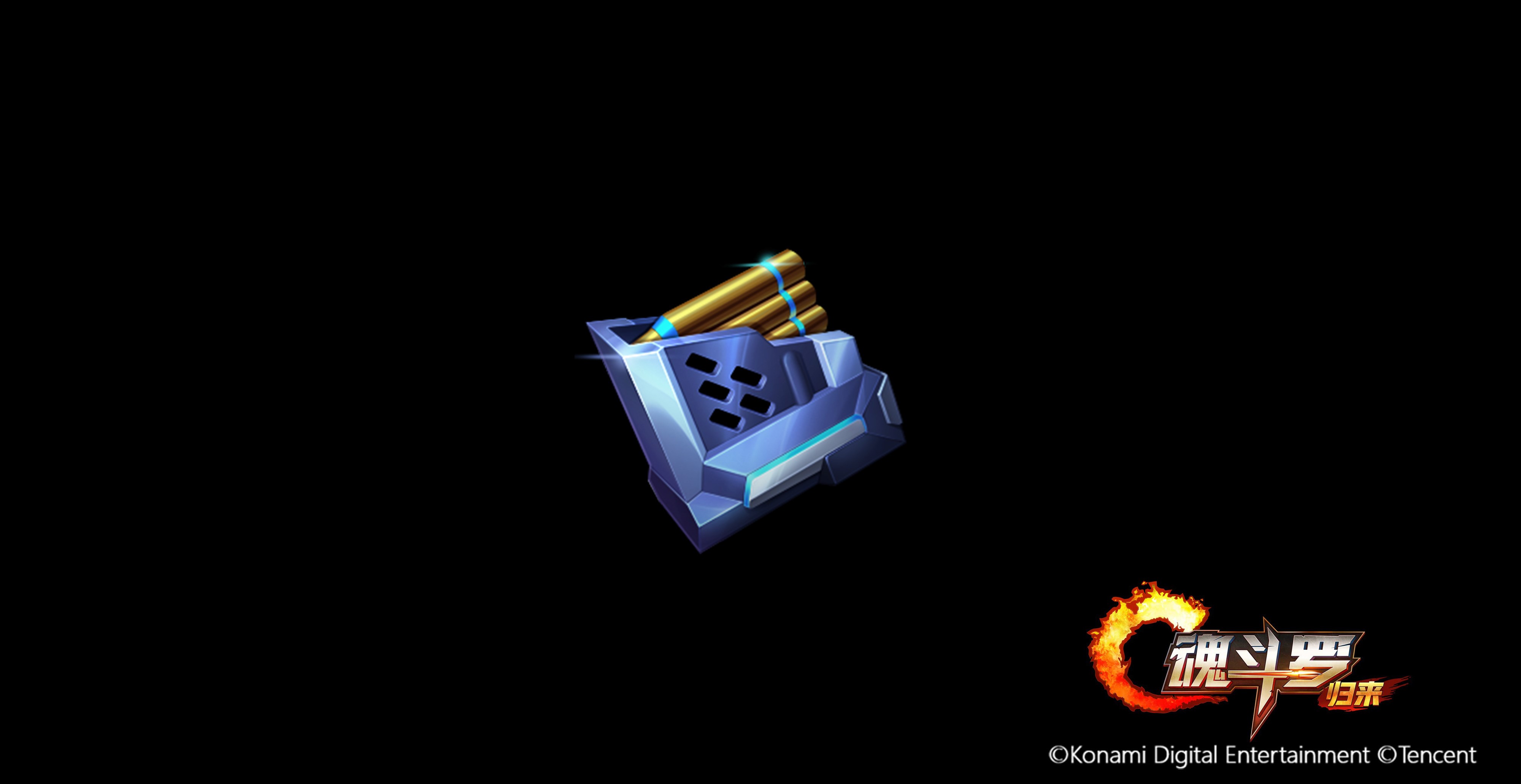 魂斗罗归来神塔秘境更新福利 魂斗罗归来新玩法神塔秘境 深渊裂隙异星狂蜥全新BOSS_有什么app能玩魂斗罗