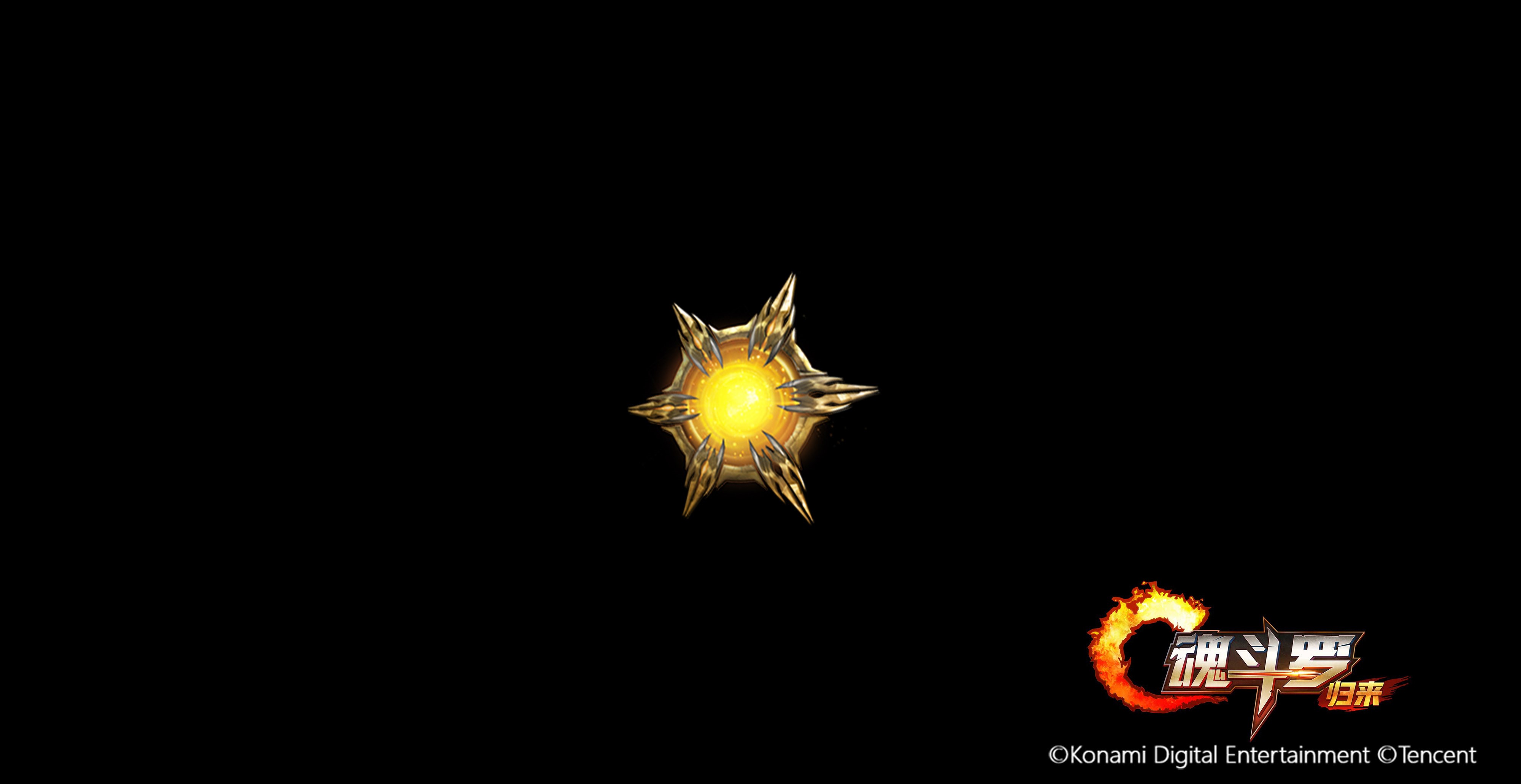 有什么app能玩魂斗罗_魂斗罗归来神塔秘境更新福利 魂斗罗归来新玩法神塔秘境 深渊裂隙异星狂蜥全新BOSS