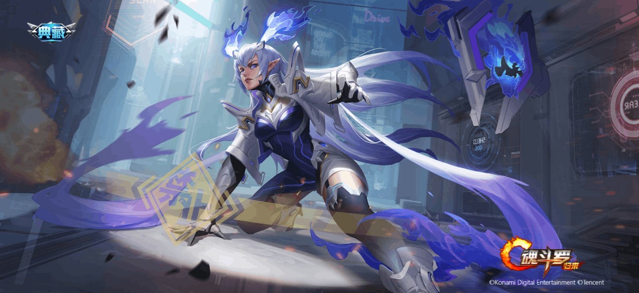 魂斗罗归来神塔秘境更新福利 魂斗罗归来新玩法神塔秘境 深渊裂隙异星狂蜥全新BOSS_有什么app能玩魂斗罗