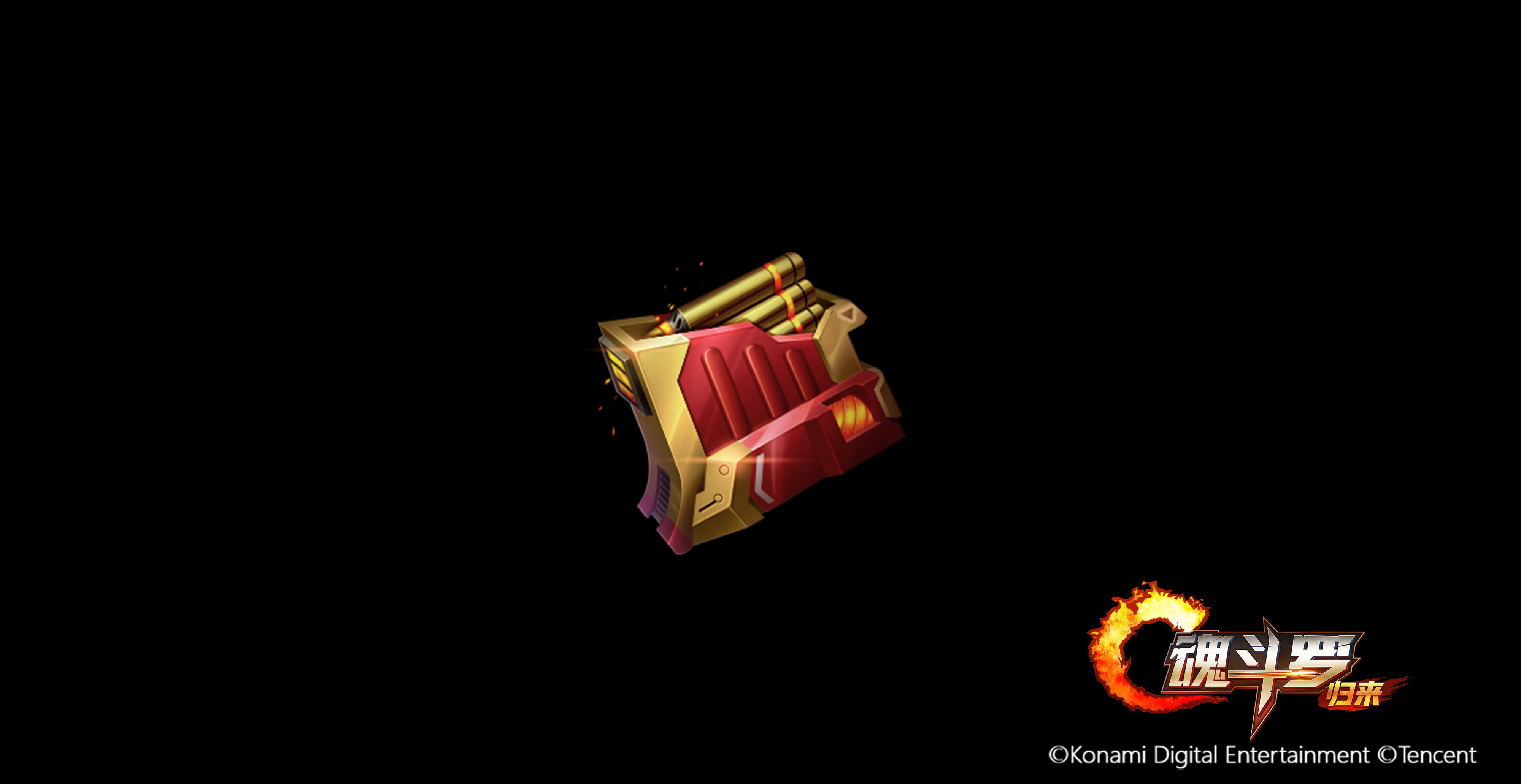 魂斗罗归来神塔秘境更新福利 魂斗罗归来新玩法神塔秘境 深渊裂隙异星狂蜥全新BOSS_有什么app能玩魂斗罗