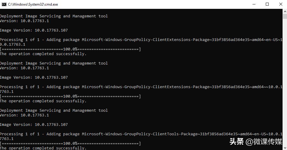 组策略编辑器gpedit.msc Windows 10家庭版找回方法_本地组策略编辑器没有权限_批处理文件安装组策略编辑器