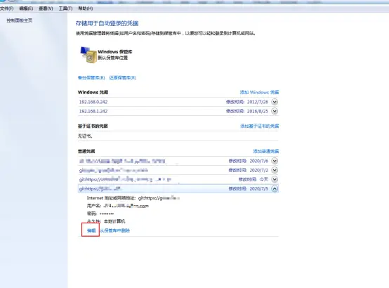 Git分支操作教程_将本地分支推送到远程_IDE版本控制管理