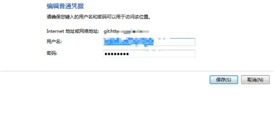Git分支操作教程_IDE版本控制管理_将本地分支推送到远程