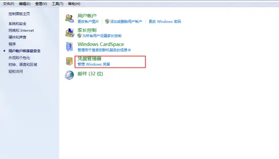 将本地分支推送到远程_Git分支操作教程_IDE版本控制管理