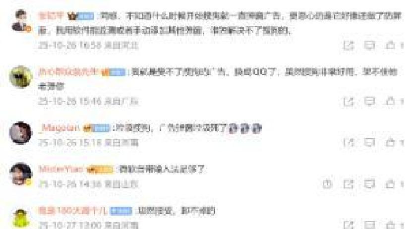 搜狗输入法广告推送_搜狗输入法远程配置_电脑搜狗输入法表情包快捷键