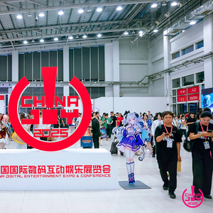 Wati ChinaJoy CTWA技术_Wati游戏解决方案实战案例_WhatsApp
