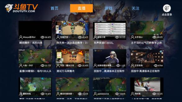 好用的电视tv软件_智能电视视频应用排行_电视盒子视频软件推荐