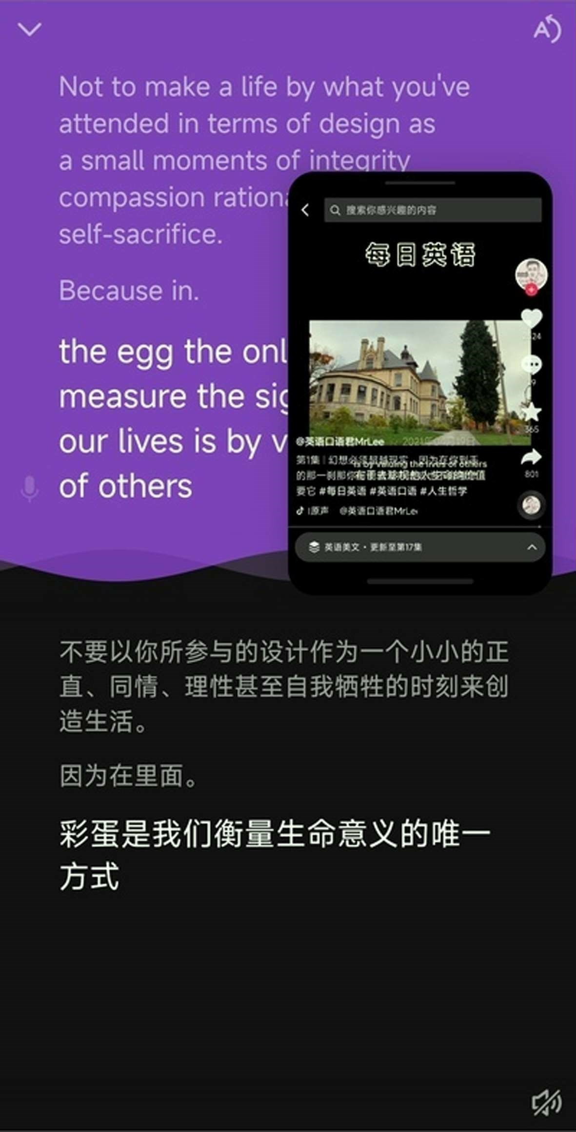 分派翻译使用教程_网页图片显示不出来的几种解决方法_图片翻译软件推荐