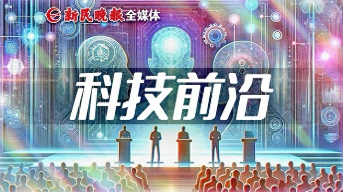 微处理器书籍下载_复旦大学无极WUJI处理器_二维半导体RISC-V微处理器