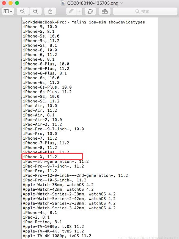 ios模拟器设置定位_iOS模拟器安装App方法_Mac机器A源码迁移