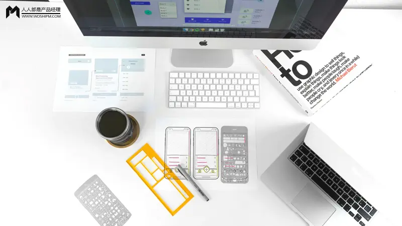 交互设计原则_什么app可以做流程图_App原型设计流程