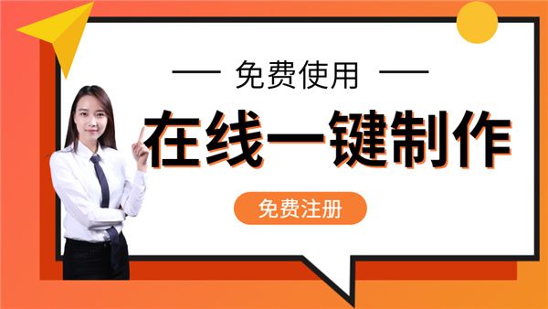 【设计网站的软件】UI设计需要学习什么技术?和交互式设计师有什么关系?电子商务网站的开发过程是什么?