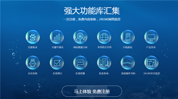 【设计网站的软件】UI设计需要学习什么技术?和交互式设计师有什么关系?电子商务网站的开发过程是什么?