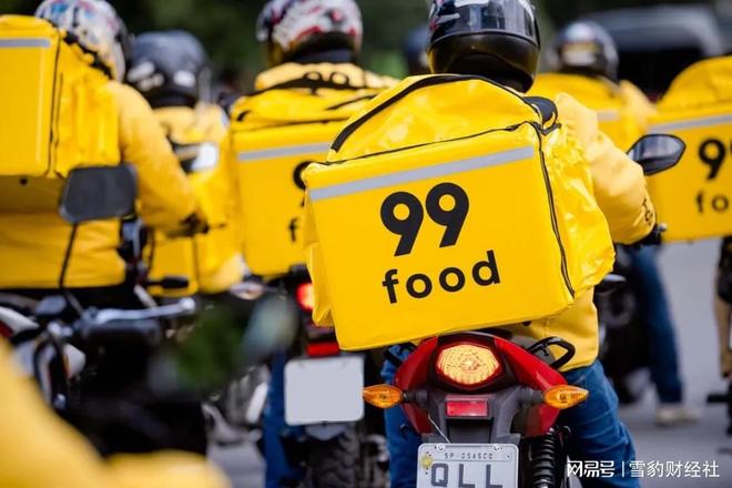 滴滴巴西外卖业务_ 滴滴99Food竞争分析 _WhatsApp