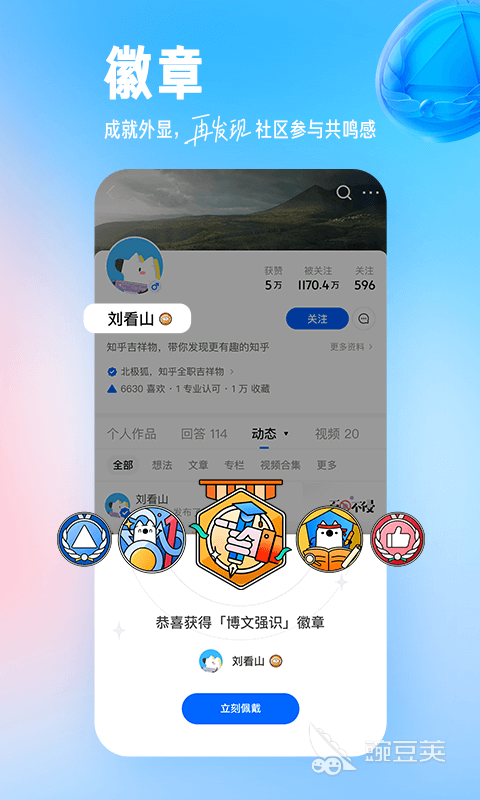 外国人聊天软件推荐_和外国人视频聊天app_2022找外国人聊天应用