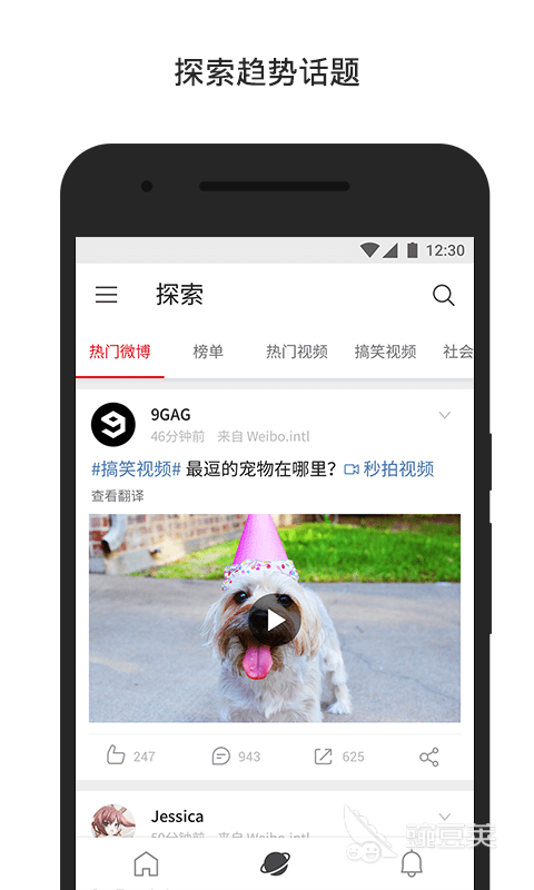 和外国人视频聊天app_外国人聊天软件推荐_2022找外国人聊天应用