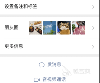 和外国人视频聊天app_2022找外国人聊天应用_外国人聊天软件推荐