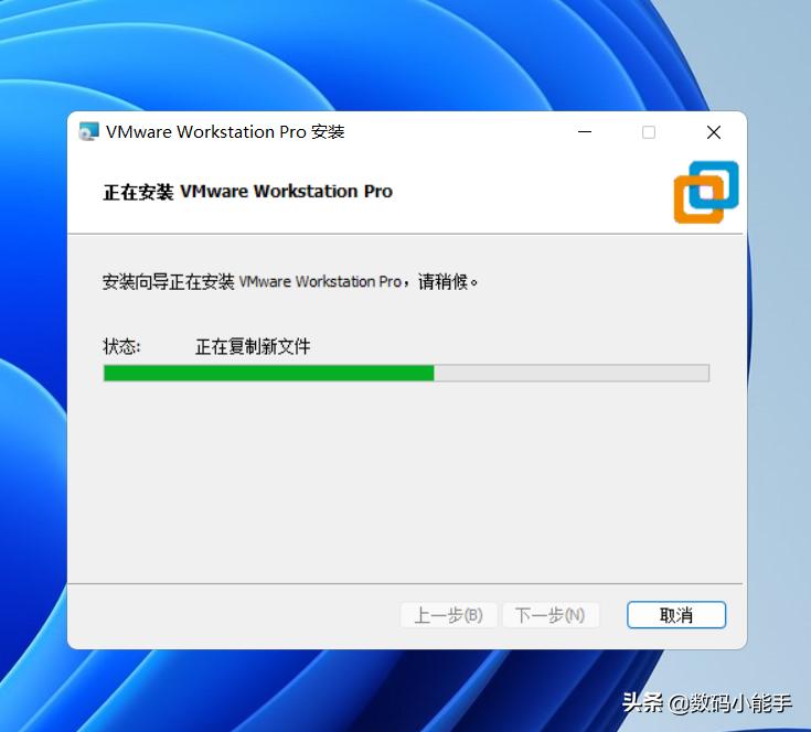  VMware安装Windows 10系统教程 _vm虚拟机最新反检测_VMware Workstation Pro 下载安装教程 
