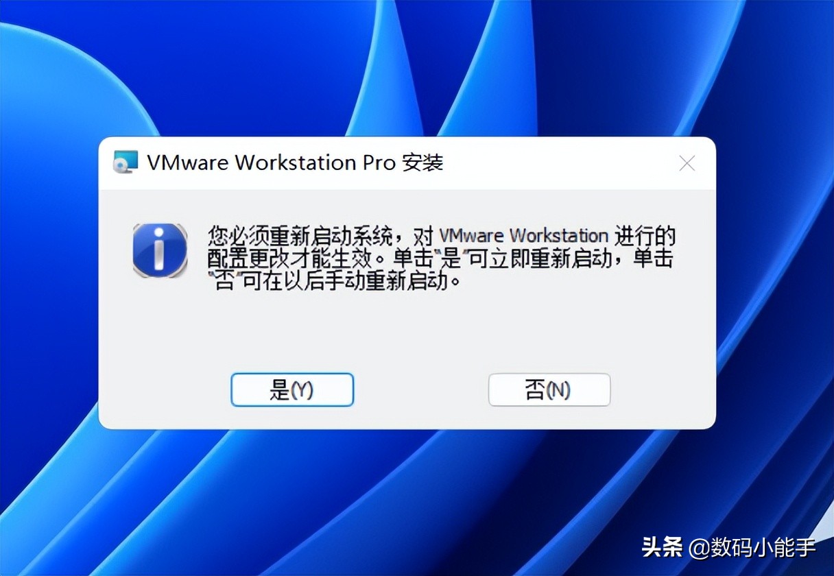  VMware安装Windows 10系统教程 _vm虚拟机最新反检测_VMware Workstation Pro 下载安装教程 