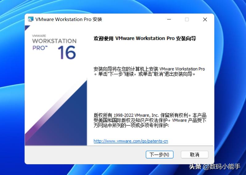  VMware安装Windows 10系统教程 _vm虚拟机最新反检测_VMware Workstation Pro 下载安装教程 