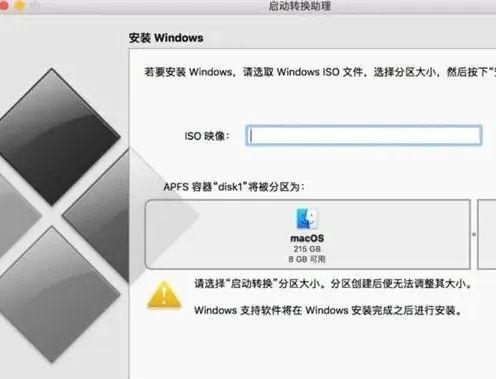 Mac Boot Camp Win10驱动程序_游戏环境傻瓜包 win10_Mac Windows 10兼容性升级