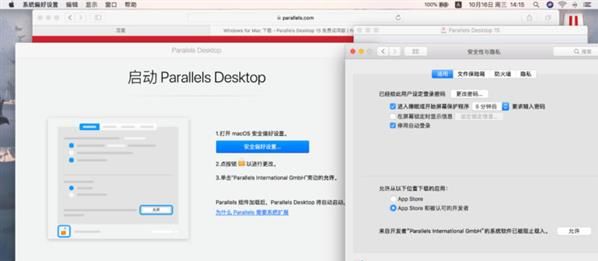 Mac Windows 10兼容性升级_游戏环境傻瓜包 win10_Mac Boot Camp Win10驱动程序