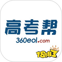高考学习软件推荐_高考备考app下载排行_世纪高教app里面有啥
