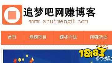 猪八戒威客网兼职赚钱_网上兼职赚钱平台推荐_网上兼职赚钱网站有哪些