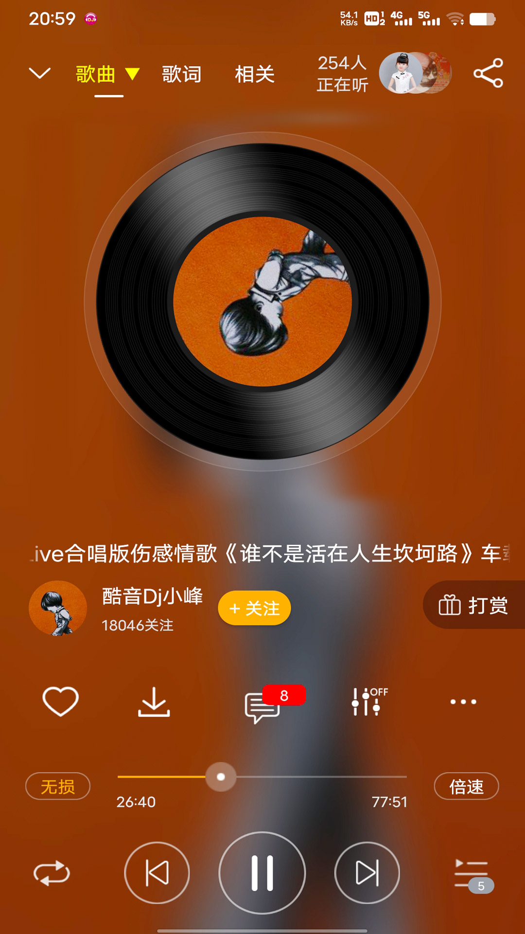 手机电音软件推荐_手机打碟软件哪个好用_电音制作软件下载