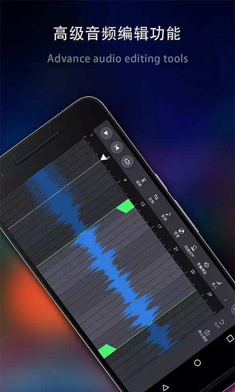 手机电音软件推荐_手机打碟软件哪个好用_电音制作软件下载